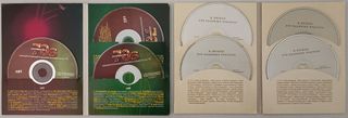 CD Ελληνικής μουσικής-thumb-5