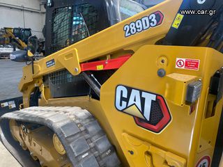 CAT '24 289D3