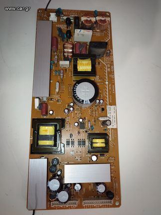 ΤΡΟΦΟΔΟΤΙΚΟ SONY KDL-32S2000, 1-468-980-11, 1-869-132-11