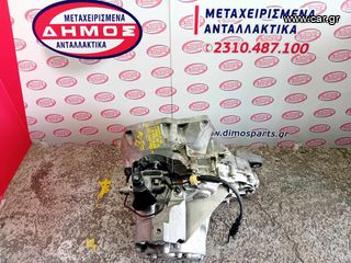 FORD C-MAX '10-'19 1.6cc DIESEL ΠΕΤΡΕΛΑΙΟ 6ΤΑΧΥΤΟ ΜΕΤΑΧΕΙΡΙΣΜΕΝΟ ΣΑΣΜΑΝ