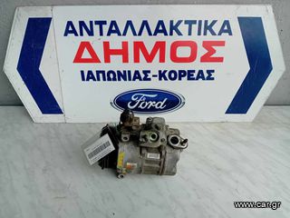 FORD C-MAX '15-'19 DIESEL ΠΕΤΡΕΛΑΙΟ ΜΕΤΑΧΕΙΡΙΣΜΕΝΟ ΚΟΜΠΡΕΣΕΡ AIR CONDITION ΜΕ ΓΝΗΣΙΟ ΚΩΔΙΚΟ H1F1-19D629-HA