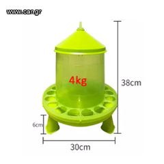 ΤΑΪΣΤΡΑ 4kg(3 ΤΕΜΑΧΙΑ) ΜΕ 3 ΠΟΔΙΑ ΣΤΗΡΙΞΗΣ-thumb-1