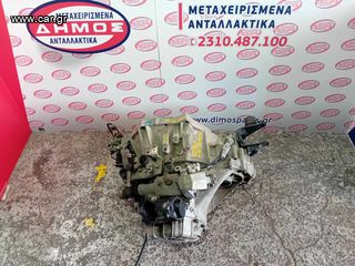 TOYOTA AURIS '06-'10 1ND DIESEL ΠΕΤΡΕΛΑΙΟ ΜΕΤΑΧΕΙΡΙΣΜΕΝΟ ΣΑΣΜΑΝ 5ΑΡΙ