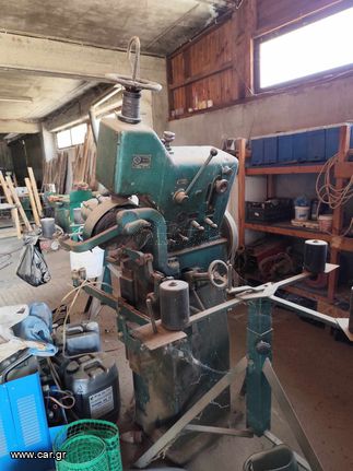 Builder processing machinery-wood cutting '69 Τροχιστικό Ξύλου