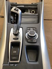 BMW X5 sport E70 λεβιες