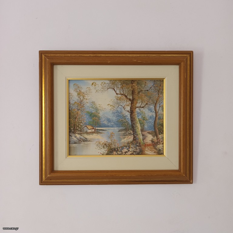 Irene Cafieri 39x34 εκ