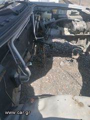 ΜΟΝΆΔΑ ΑC ΚΟΠΛΕ ΑΠΌ ISUZU D MAX 07 12