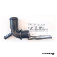 ΠΟΥΛΗΘΗΚΕ !!!!ΡΑΚΟΡ ΝΕΡΟΥ ΤΑΦ FORD RANGER MAZDA B2500