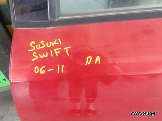 ΠΟΡΤΑ ΠΙΣΩ ΑΡΙΣΤΕΡΗ SUZUKI SWIFT 2006-2011