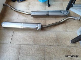 Εξατμίσεις xtx660 akrapovic