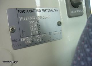 Διπλοκάμπινο Toyota 2009 DYNA  100-thumb-33