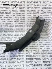 HONDA ASTREA GRAND 100 ΕΣΩΤΕΡΙΚΗ ΠΟΔΙΑ GN5 - MOTO PARTS
