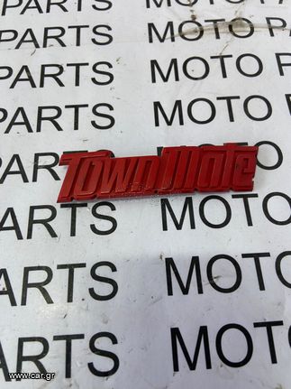 YAMAHA TOWNMATE T50 T80 ΛΟΓΟΤΥΠΟ ΕΣΩΤΕΡΙΚΗΣ ΠΟΔΙΑ - MOTO PARTS