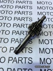 KAWASAKI KAZE R 115 ΓΝΗΣΙΟ ΑΞΟΝΑΣ ΚΑΜΠΑΝΑΣ ΣΑΣΜΑΝ - MOTO PARTS
