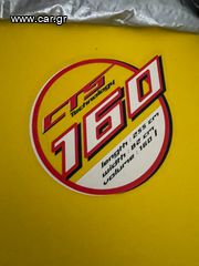 Windsurf σανίδα BIC TECHNO 160 LT-thumb-6