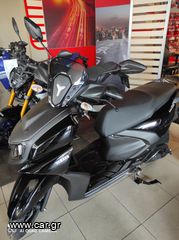 Yamaha Cygnus 2026 RAYZR-thumb-3