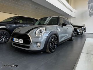 Mini Cooper D '17 Chilli II