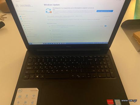 DELL - Inspiron 3580.  (Τιμη Σ υ ζ η τ ή σ ι μ η + Δώρο τσάντα μεταφοράς)