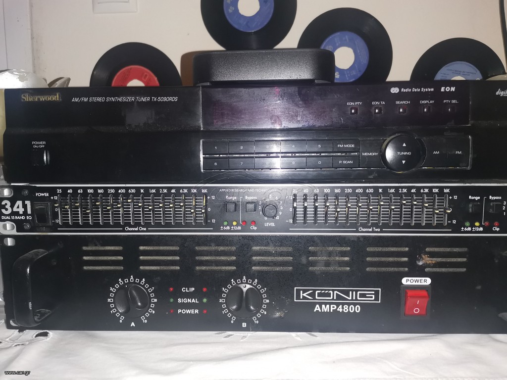 Ραδιόφωνο ενισχυτής equalizer