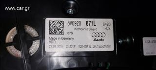 ΚΑΝΤΡΑΝ ΚΟΝΤΕΡ AUDI RS3 8V-thumb-6