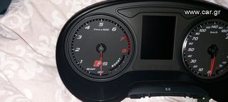 ΚΑΝΤΡΑΝ ΚΟΝΤΕΡ AUDI RS3 8V-thumb-1