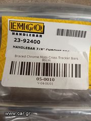 Τιμόνι EMGO ατσάλινο-thumb-2