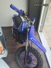 Yamaha PW 80 '95 6 ΜΗΝΕΣ ΕΓΓΥΗΣΗ ΣΕ ΟΛΑ ΤΑ ΜΟΤΟ