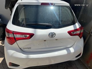 TOYOTA YARIS 17-20 ΤΡΟΠΕΤΟ ΠΙΣΩ