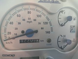 Vespa Granturismo 200 L 2007 ΕΠΩΛΗΘΕΙ 6 ΜΗΝΕΣ ΕΓΓΥΗΣΗ ΣΕ ΟΛΑ ΤΑ ΜΟΤΟ-thumb-1