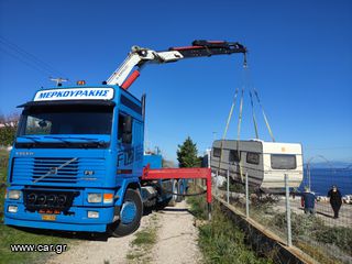 Τροχόσπιτο 2015 Κοντέινερ container-thumb-12