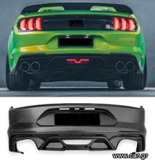 ΠΙΣΩ ΠΡΟΦΥΛΑΚΤΗΡΑΣ Ford MUSTANG GT500 Style Rear Bumper & Diffuser