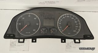 ΚΑΝΤΡΑΝ VW GOLF 5 2004-2008/VW GOLF PLUS 2004-2009 (EG)