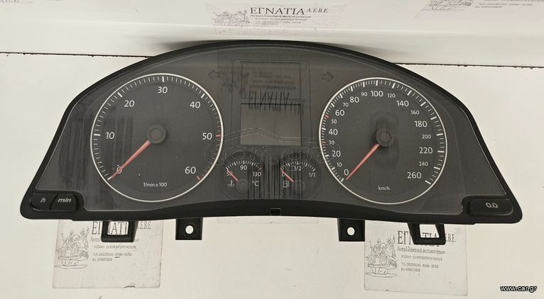 ΚΑΝΤΡΑΝ VW GOLF 5 2004-2008/VW GOLF PLUS 2004-2009 (EG)