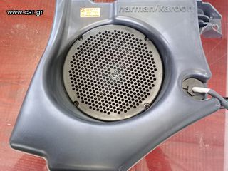 Subwoofer  , Mercedes Benz W164 ML,  05-2012  A1648202202