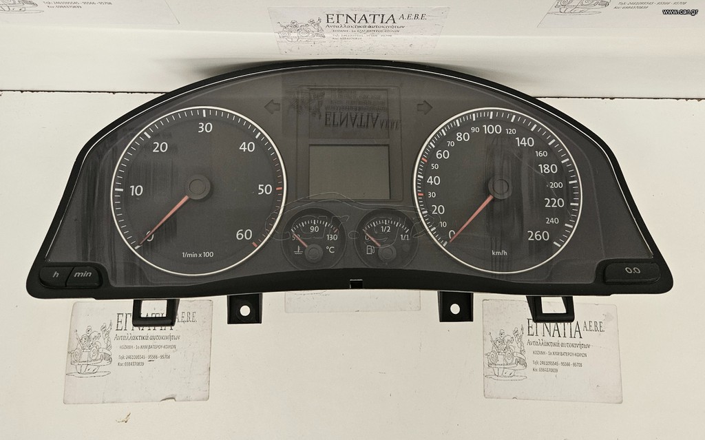ΚΑΝΤΡΑΝ DIESEL VW GOLF 5 2004-2008 (EG)