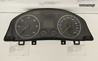 ΚΑΝΤΡΑΝ DIESEL VW GOLF 5 2004-2008 (EG)
