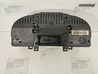 ΚΑΝΤΡΑΝ DIESEL VW GOLF 5 2004-2008 (EG)-thumb-1