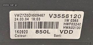 ΚΑΝΤΡΑΝ DIESEL VW GOLF 5 2004-2008 (EG)-thumb-2