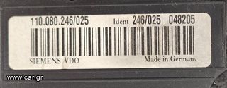 ΚΑΝΤΡΑΝ DIESEL VW GOLF 5 2004-2008 (EG)-thumb-3