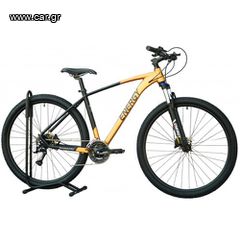 Energy '25 Energy Enigma 29" Pro 2025