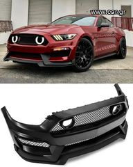 ΠΡΟΦΥΛΑΚΤΗΡΑΣ ΕΜΠΡΟΣ Ford MUSTANG MACH1 Style Front Bumper 15/17