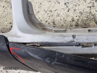 MINI COUNTRYMAN (F60) 16-21 ΠΡΟΦΥΛΑΚΤΗΡΑΣ ΕΜΠΡΟΣ (29F1)-thumb-5