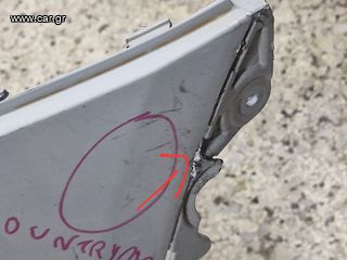 MINI COUNTRYMAN (F60) 16-21 ΠΡΟΦΥΛΑΚΤΗΡΑΣ ΕΜΠΡΟΣ (29F1)-thumb-6