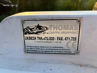 Thomas 2000-thumb-5