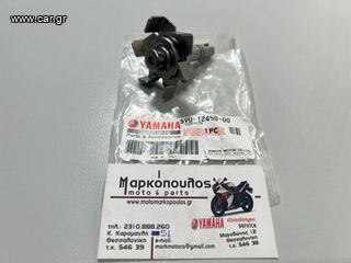 ΦΤΕΡΩΤΗ ΑΝΤΛΙΑΣ ΝΕΡΟΥ YAMAHA T-MAX 500 '04-'11