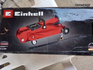 Γρύλος αυτοκινήτου EINHELL-thumb-7
