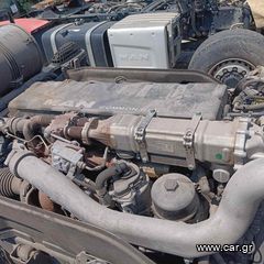 MAN 2022 TGS 18.470 EURO 6D ΓΙΑ ΑΝΤ/ΚΑ-thumb-13