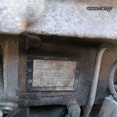 MAN 2022 TGS 18.470 EURO 6D ΓΙΑ ΑΝΤ/ΚΑ-thumb-16