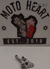 SUZUKI V-STROM 1000 ΑΡΙΣΤΕΡΗ ΒΑΣΗ ΣΥΝΟΔΗΓΟΥ