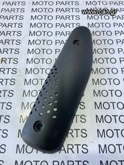 SUZUKI KATANA 50 ΓΝΗΣΙΟ ΠΡΟΣΤΑΤΕΥΤΙΚΟ ΚΑΠΑΚΙ ΕΞΑΤΜΙΣΗΣ  - MOTO PARTS